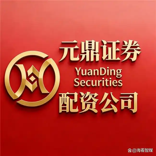 股票配资平台实盘交易合规费用透明_股票配资平台资质备案实盘可验_配资平台