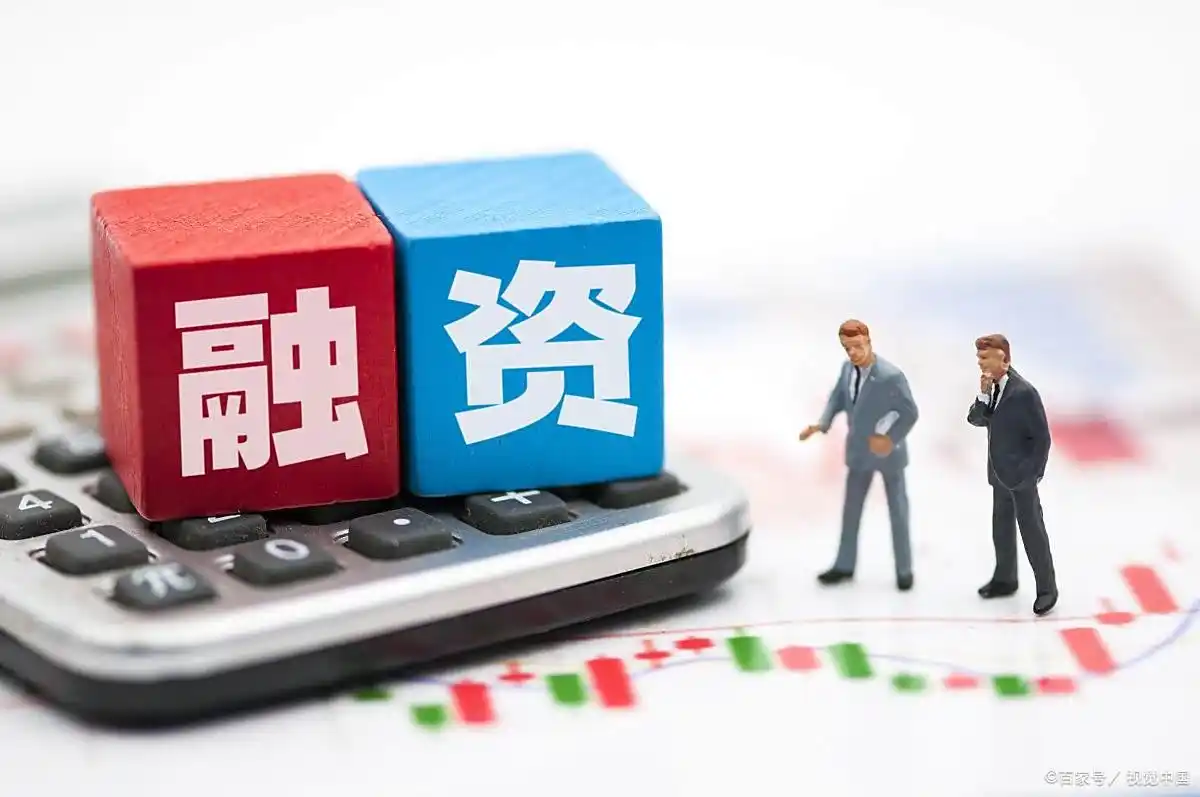 股票怎样加杠杆_场外配资风险_融资融券开通条件