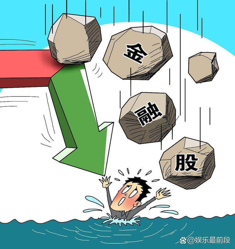 场外配资风险_融资融券开通条件_股票怎样加杠杆