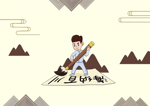 安信证券信用账户申请流程_安信证券融资融券开户条件_股票融资怎么操作