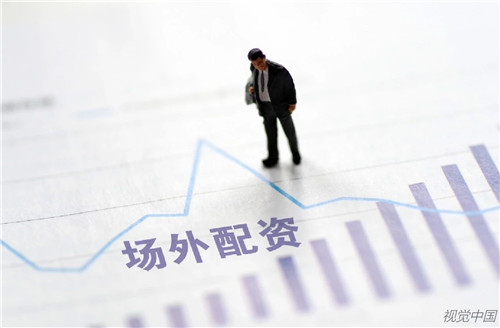 网络配资_打击场外配资违法活动_非法配资平台案例曝光