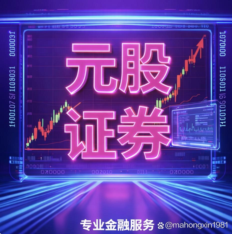 十大配资公司曝光！选平台必看配资合规资质与资金安全要点