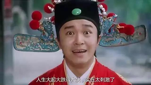 普通人炒股赚钱方法_杠杆炒股平台_股市风险与投资认知