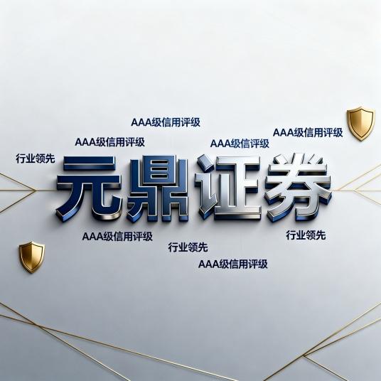 2026年证券市场监管完善_51配资_主流证券平台评测