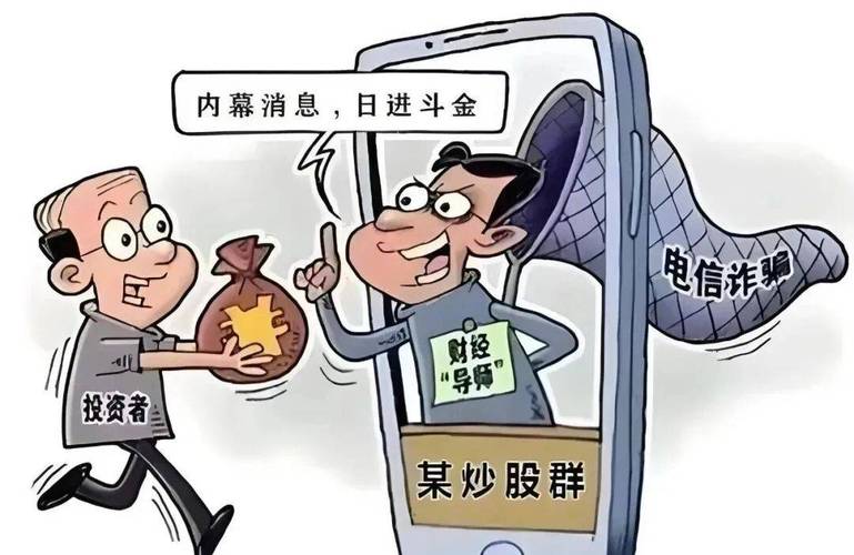股票配资骗局_配资软件对堵风险_专业配资炒股