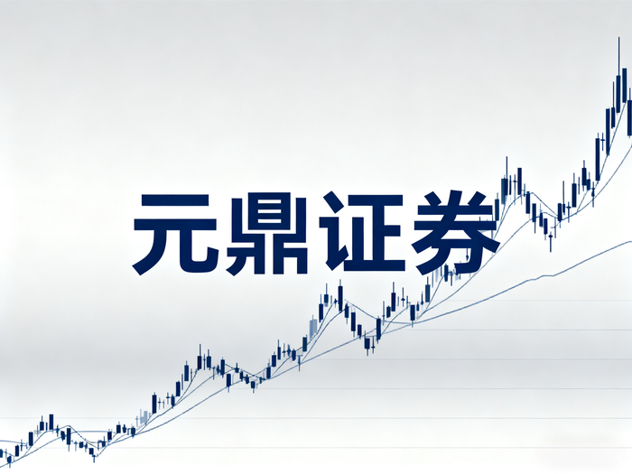 安全配资怎么玩？线上平台实盘交易更高效