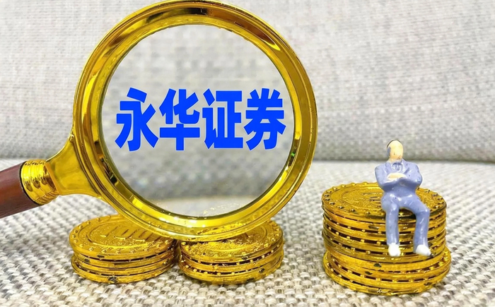 选安全配资，关键看规则结构是否清晰