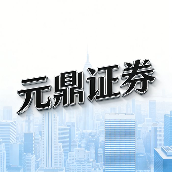 安全配资_股票配资线上平台_正规股票配资特征