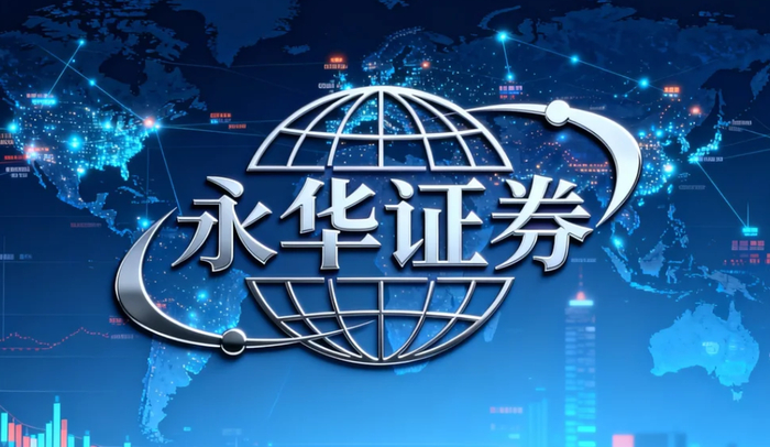 安全配资怎么选？2026年执行稳定的平台特征