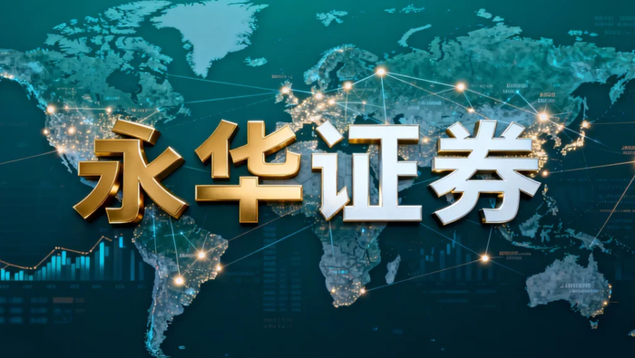 正规配资平台风控体系_安全配资_股票配资规则结构