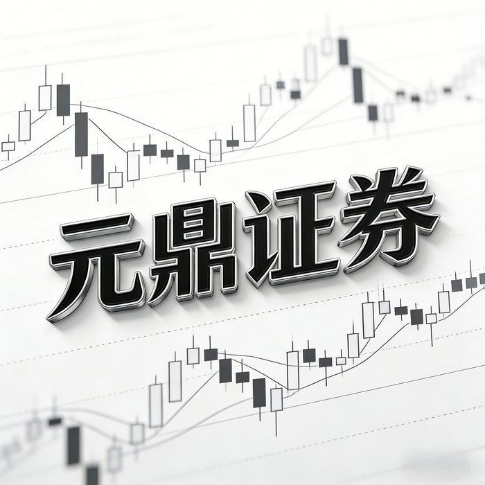 安全配资怎么选？正规靠谱平台查找指南