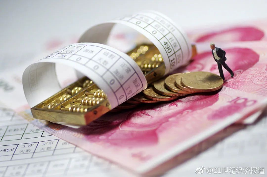股票融资怎么操作_公司债券董监高签字要求_公司债券信息披露责任认定