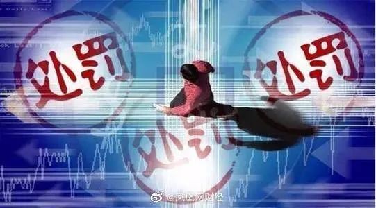 股票融资怎么操作_公司债券董监高签字要求_公司债券信息披露责任认定
