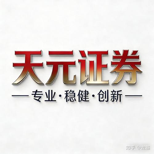 股票杠杆怎么开通_同花顺开户杠杆开通流程_同花顺杠杆交易申请教程
