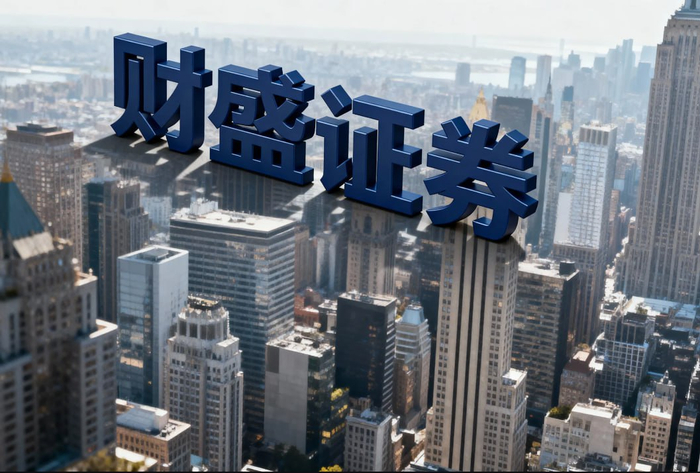 线上配资平台法律边界明确避免违规风险_全国股票配资_线上配资平台交易安全保障技术升级