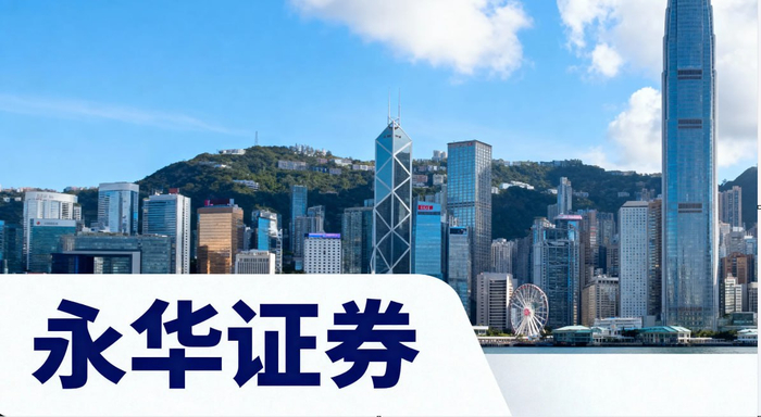 线上配资平台交易安全保障技术升级_全国股票配资_线上配资平台法律边界明确避免违规风险