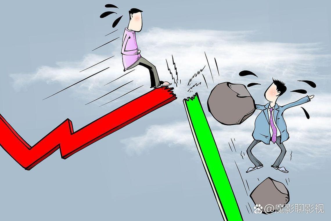 股票加杠杆有风险，A股暴跌易亏损