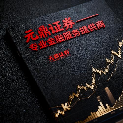 线上配资_恒信证券合规风控实盘平台_2025年正规股票配资平台排名解析