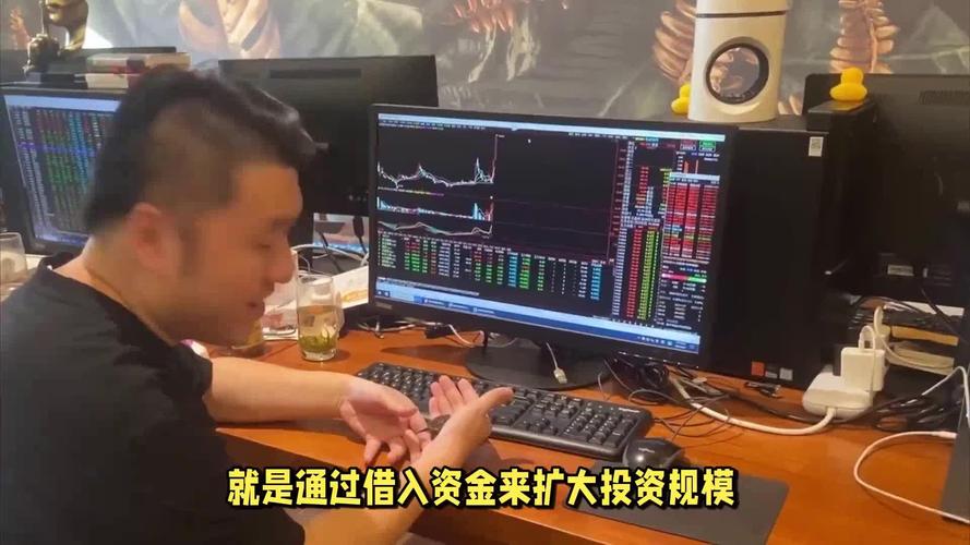 线上股票配资模式_10倍配资_十倍杠杆资金放大系数