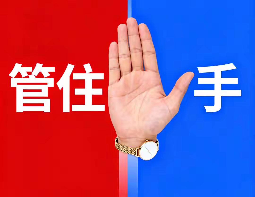 极简炒股战法_短线交易系统_短线炒股的技巧