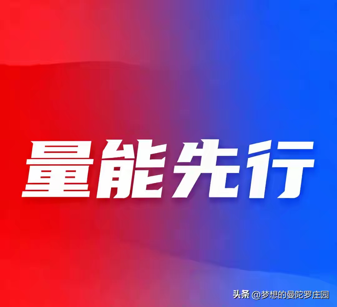 短线交易系统_极简炒股战法_短线炒股的技巧