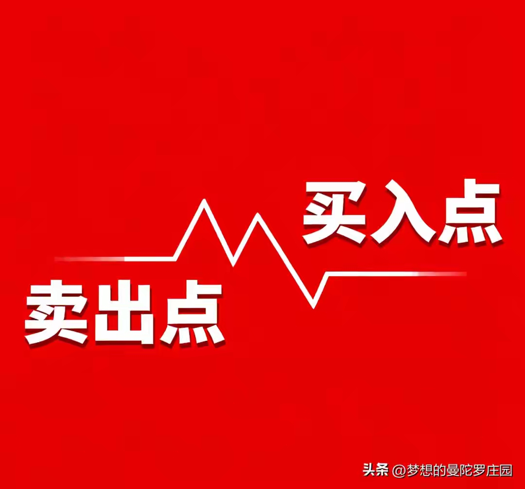 短线炒股的技巧_短线交易系统_极简炒股战法