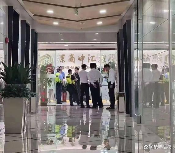 鼎合配资_恒生HOMS系统配资叫停_90后配资公司老板卷款3亿嚣张跑路
