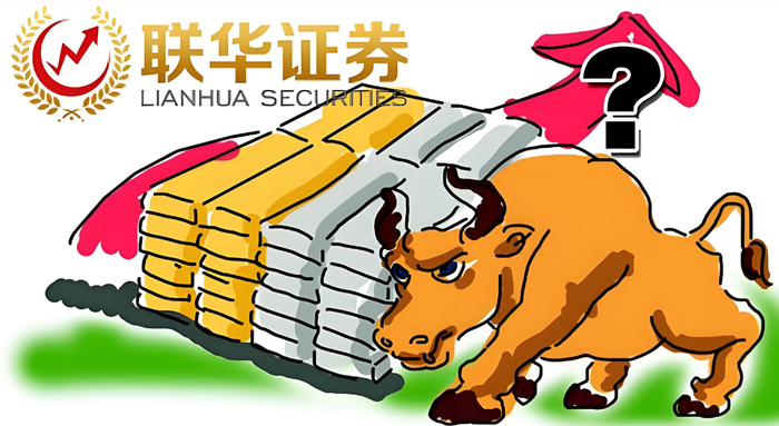在线配资门户_在线股票配资平台评价标准_交易链路可核验性风控