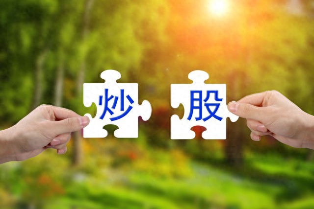 短线均线多头排列低吸点_短线炒股的技巧_股市上升趋势实战技巧