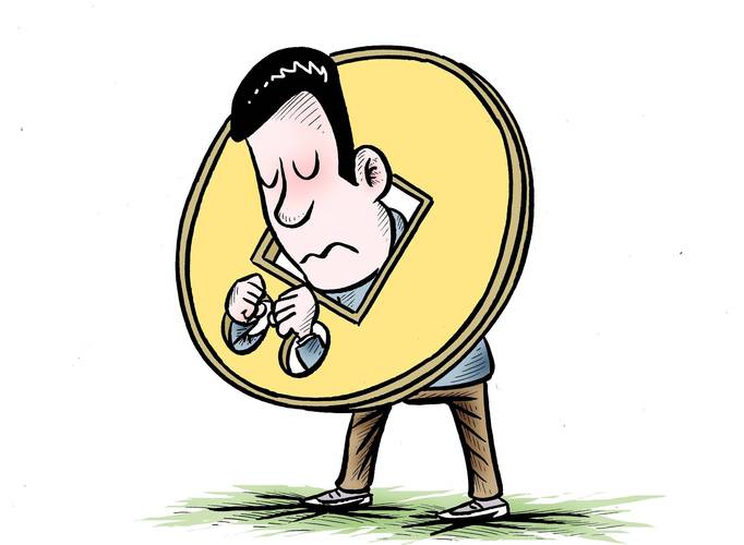 非法场外配资平台名单_证券配资平台_证监会打击场外配资
