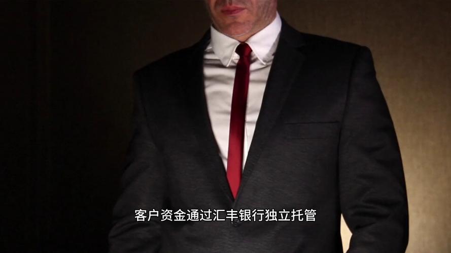 配资服务平台_券商警示公告_非法App诱导下载