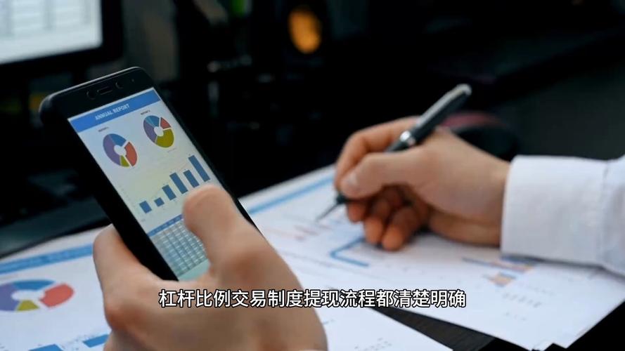 配资平台选择方法_股票配资网_寻找正规配资平台