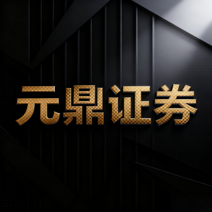 股票配资平台现状趋势选择_股票配资线上平台优势分析_线上炒股配资
