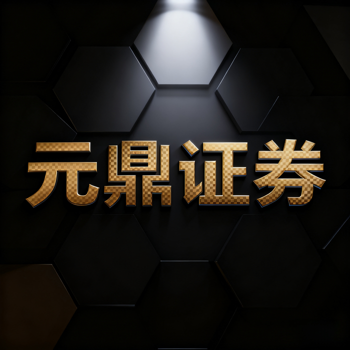 股票配资平台现状趋势选择_线上炒股配资_股票配资线上平台优势分析