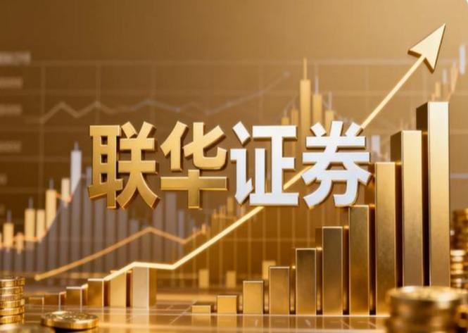 外盘期货配资平台整顿_外盘配资_金融监管灰色产业