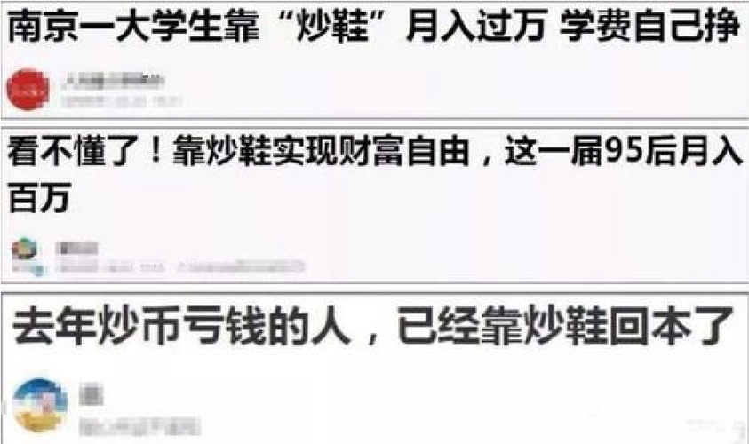 网络引流洗脑荐股取得信任给点甜头诱导加码全部收割虚假炒股APP投资骗局AI换脸伪造身份碰瓷太白投资APP非法金融活动_炒股配资门户