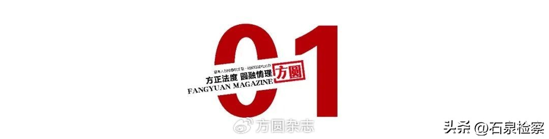非法配资 场外配资 非法经营罪_股市配资