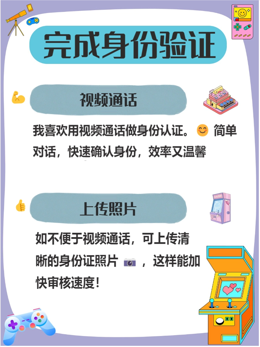如何选择证券公司开户_准备股票开户材料清单_个人自己炒股怎样开户