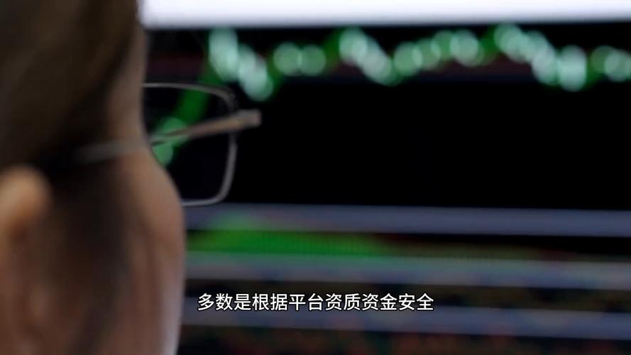 股票配资平台哪家强？钱程策略凭风控能力脱颖而出