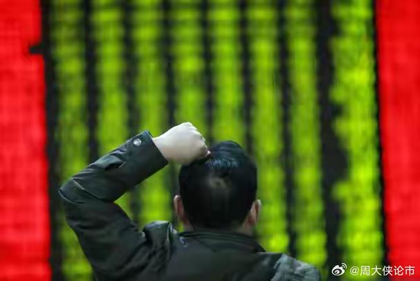 沪指6日近千点跌幅，福州超50配资股民爆仓最多亏500万