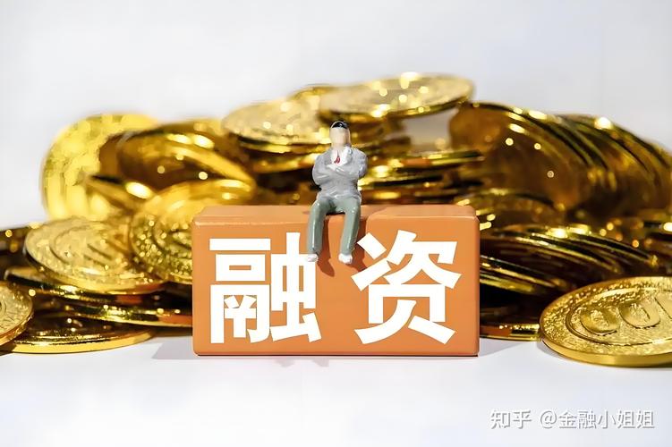 券商股的杠杆游戏。投资者加大杠杆，扩大资金快速进出。
