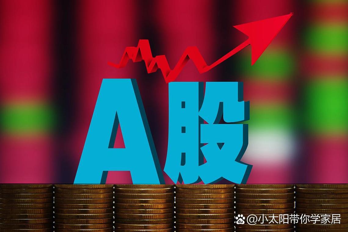 股票期权入门_炒股票配资_期权杠杆效应解析