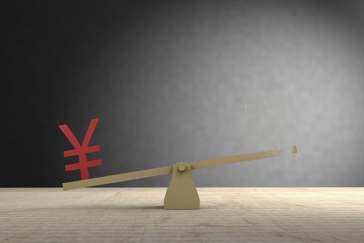 投资基金风险提示，与股票杠杆交易无直接关联，任务无法完成