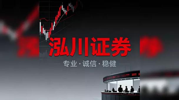 股票配资安全_股票合法买入判断_股票配资合法性
