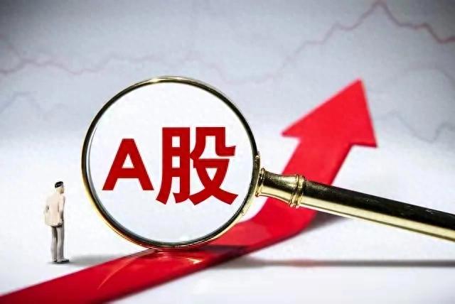 股票杠杆风险_股票杠杆怎么收费_股票杠杆操作