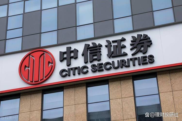 A股券商市值全球排名_中信证券市值增长分析_大牛证券