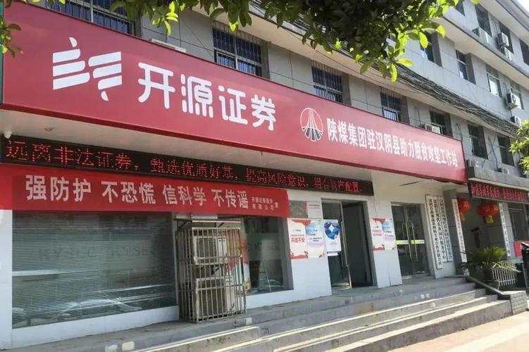 股票质押新规 融资投向监管 融资门槛设定_股票怎么做杠杆