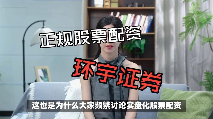合规风控证券服务_股票配资平台选择_股票配资资讯