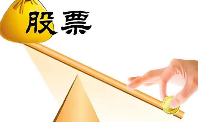 股票杠杆交易怎么开通？满足条件、选对券商，轻松加杠杆