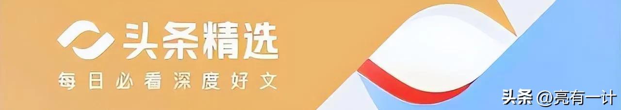 炒股加杠杆怎么操作？两融余额破纪录，教你跟上这波快钱风潮